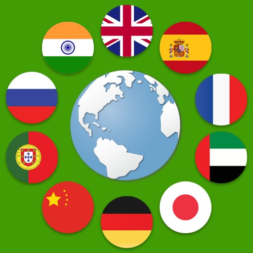 Offline Language Translator APK