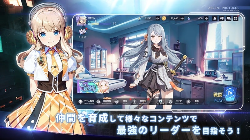 Toca Life: Hospital(Unlocked all)1.2-play_playmods.io