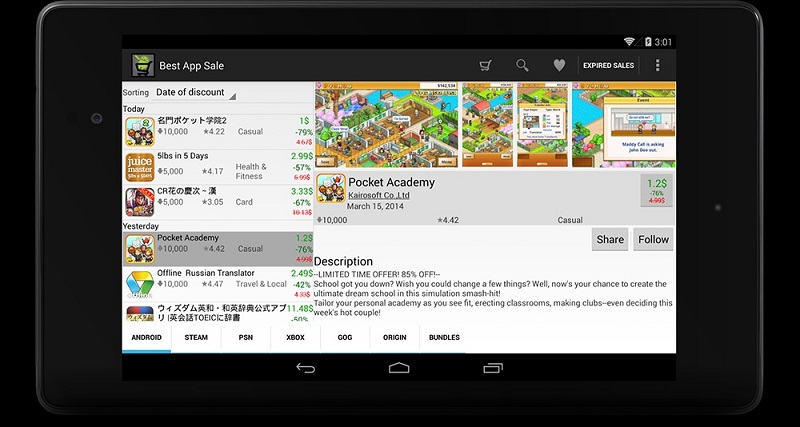 Toca Life: Hospital(Unlocked all)1.2-play_playmods.io