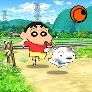 Shin chan Shiro