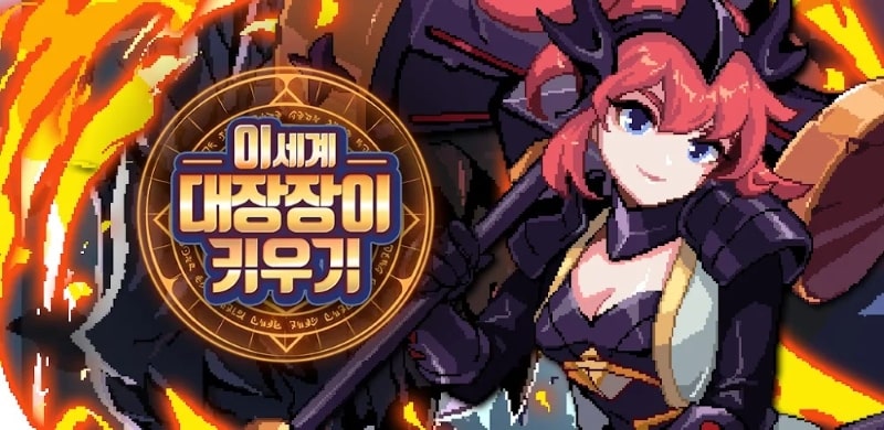 Toca Life: Hospital(Unlocked all)1.2-play_playmods.io