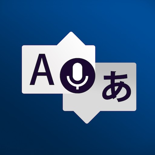 Instant Voice Translate APK