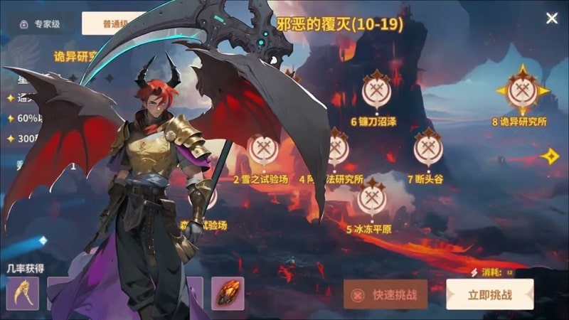 Toca Life: Hospital(Unlocked all)1.2-play_playmods.io