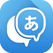 Translate Box 7.8.1 MOD APK (Premium Unlocked)
