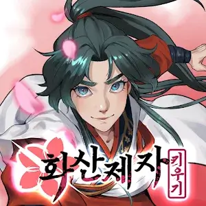 Huashan Raise idle RPG icon