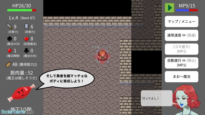 Toca Life: Hospital(Unlocked all)1.2-play_playmods.io