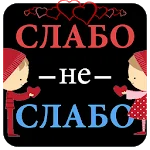 Toca Life: Hospital(Unlocked all)1.2-play_playmods.io