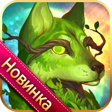 Heroes of Alterant: Match 3 RPG