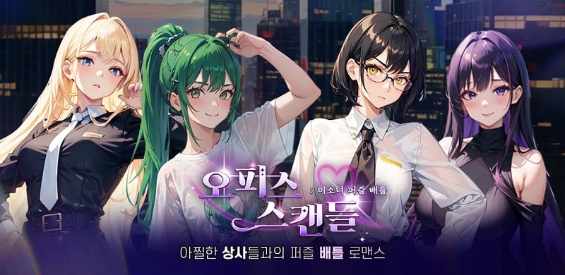 Toca Life: Hospital(Unlocked all)1.2-play_playmods.io