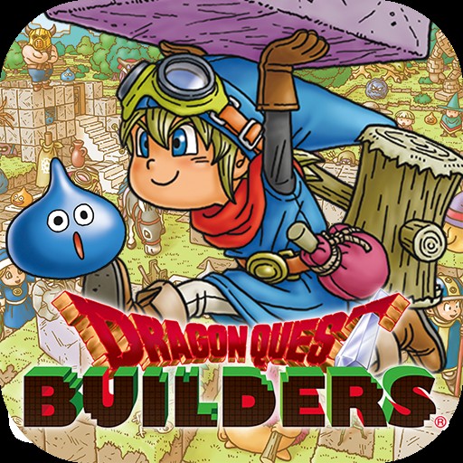 DRAGON QUEST BUILDERS APK