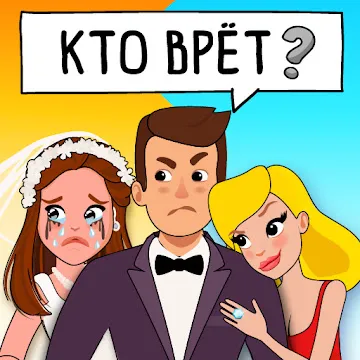 Toca Life: Hospital(Unlocked all)1.2-play_playmods.io