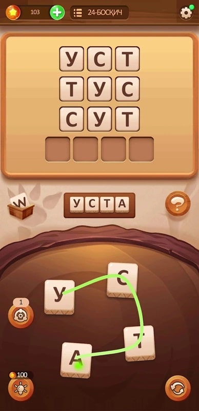 Toca Life: Hospital(Unlocked all)1.2-play_playmods.io