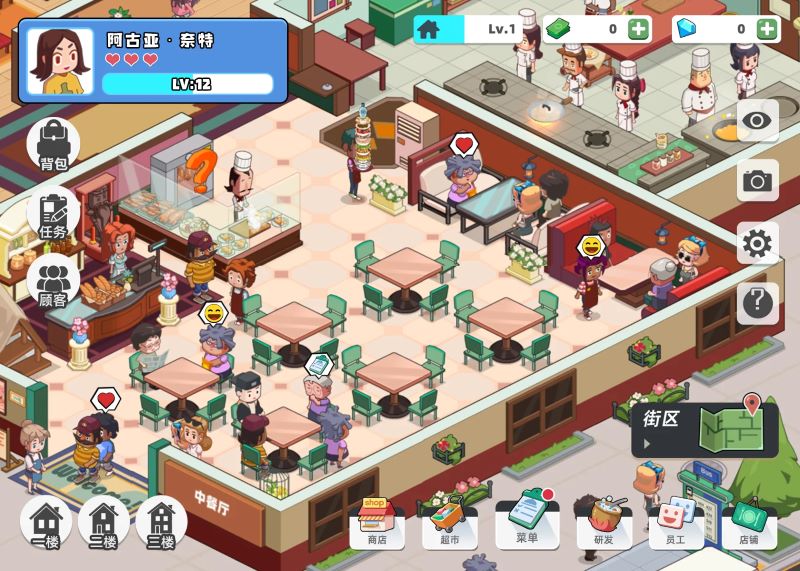 Toca Life: Hospital(Unlocked all)1.2-play_playmods.io