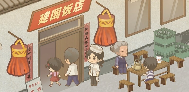 Toca Life: Hospital(Unlocked all)1.2-play_playmods.io