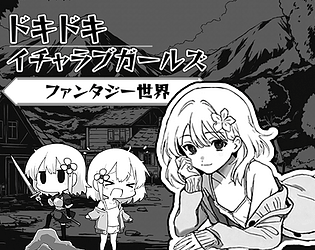 Toca Life: Hospital(Unlocked all)1.2-play_playmods.io