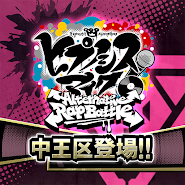 Toca Life: Hospital(Unlocked all)1.2-play_playmods.io