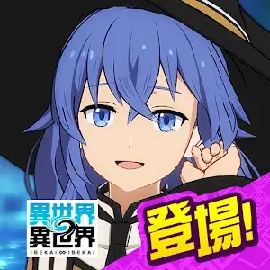 Toca Life: Hospital(Unlocked all)1.2-play_playmods.io