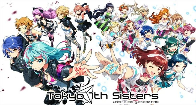 Tokyo 7th Sisters APK